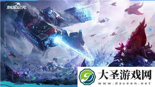 星际科幻题材SLG群星纪元开启跃迁测试