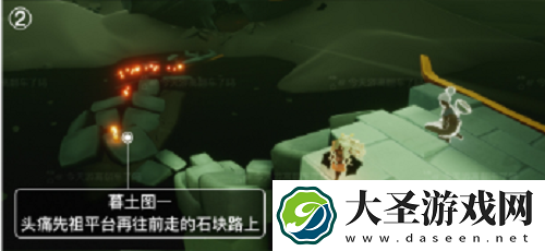 光遇10.28季节蜡烛位置一览2021
