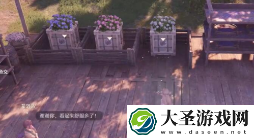 无限暖暖花箱的秩序任务图文流程