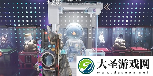 七日世界雪国人生鱼航员收容物在哪里