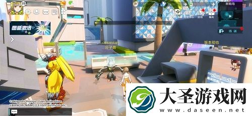 数码宝贝新世纪分子兽位置一览