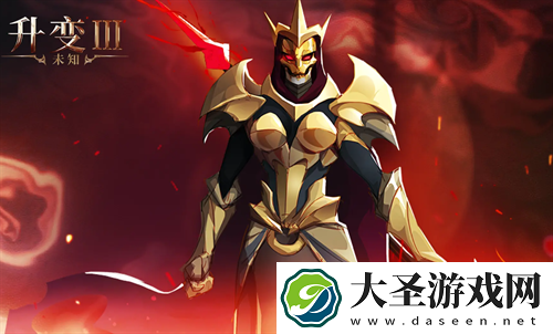 未知升变3新手开局神识过渡玩法指南