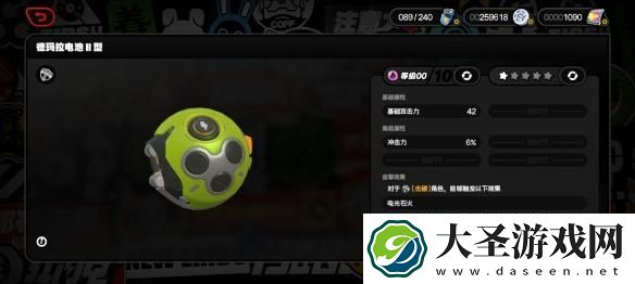 绝区零1.3版本新增音擎有哪些