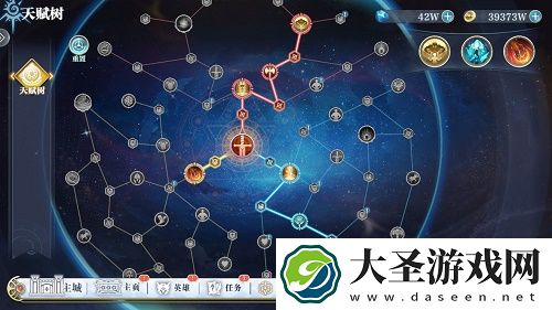 姬斗无双天赋加点攻略