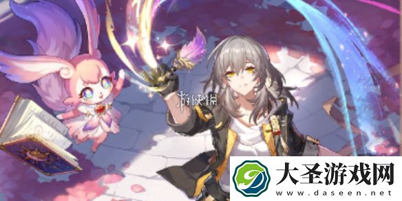 崩坏星穹铁道记忆开拓者配队