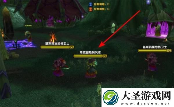 魔兽世界失踪的伙伴任务怎么做