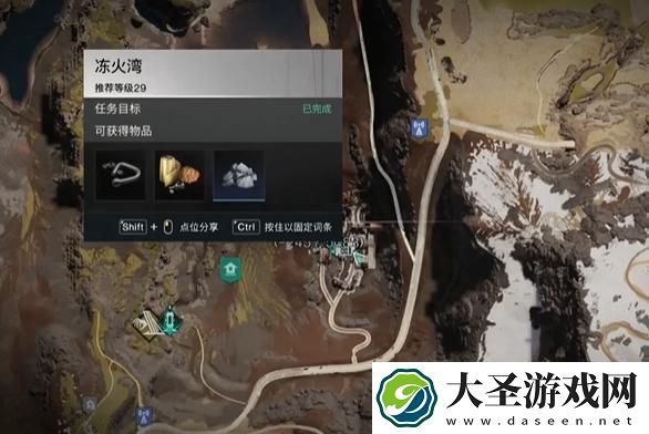 七日世界噼里啪啦南瓜汤怎么获得