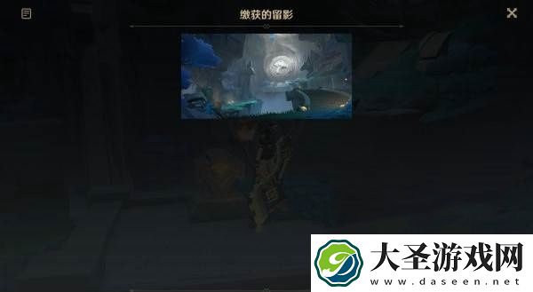 原神秘源之下怎么过