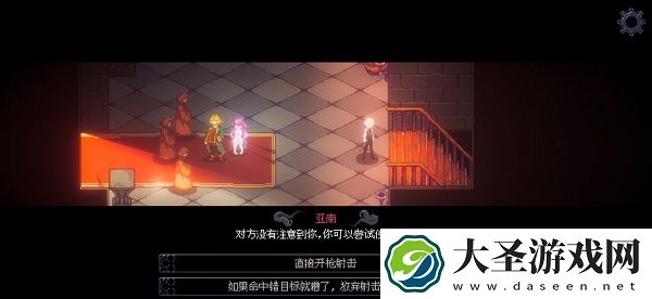 人格解体游戏攻略大全