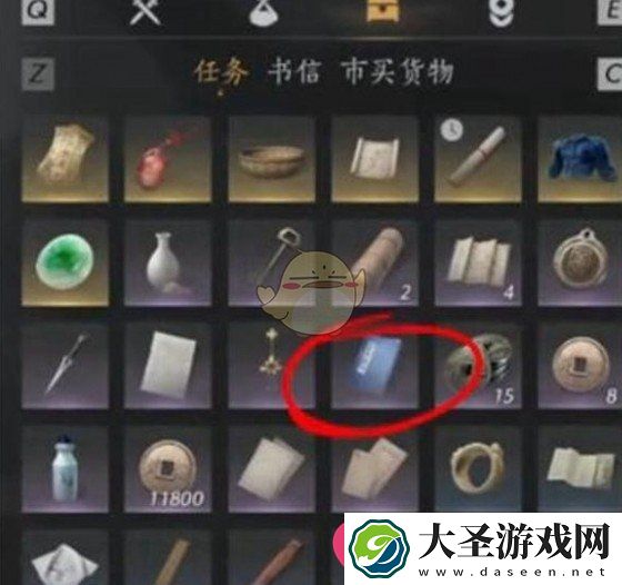 燕云十六声神算试答题轻松调整攻略大揭秘