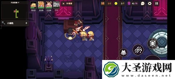 坎公骑冠剑11