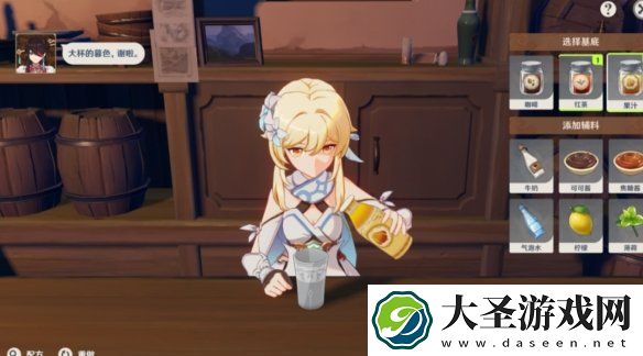 原神月夜泊船码头怎么完成