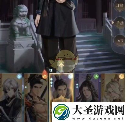 如鸢地宫30层怎么打