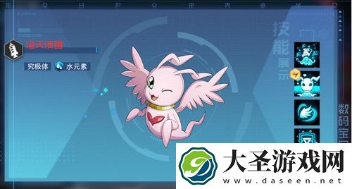 数码宝贝新世纪荆棘考验打法攻略