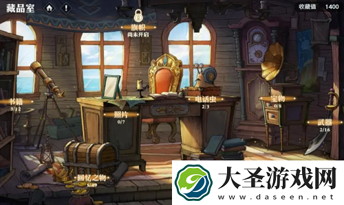 航海王壮志雄心赏金战力提升途径介绍