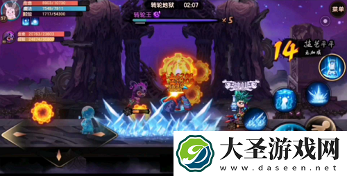 造梦无双转轮地狱打法攻略