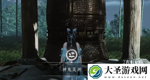 燕云十六声一声见佛怎么触发