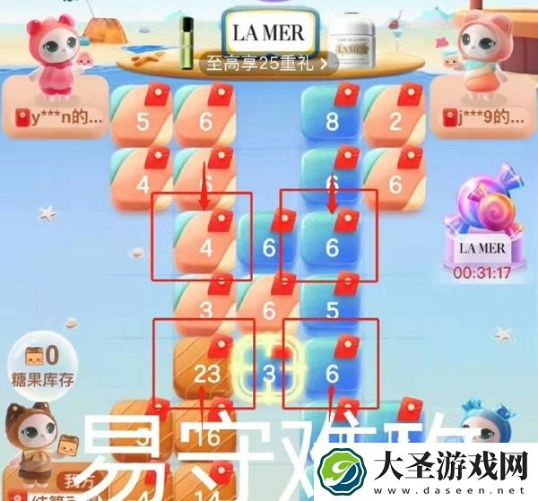 喵糖总动员大师场玩法攻略