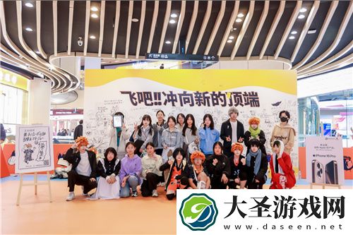 排球少年手游公测迎新携手万达