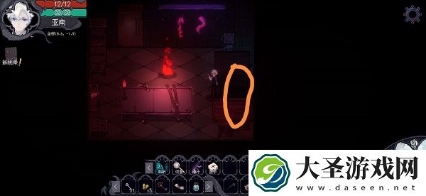 人格解体游戏攻略大全