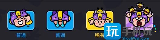 爆裂小队贝亚技能是什么