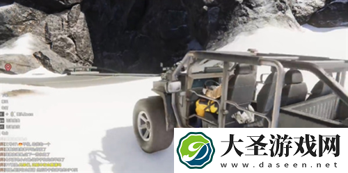 七日世界雪国冷晶矿采集点位介绍