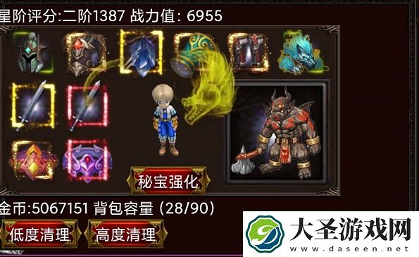 口袋剑神掉落表最新一览