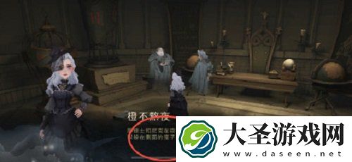 隐秘的怪谈猫女之夏第三章攻略大全
