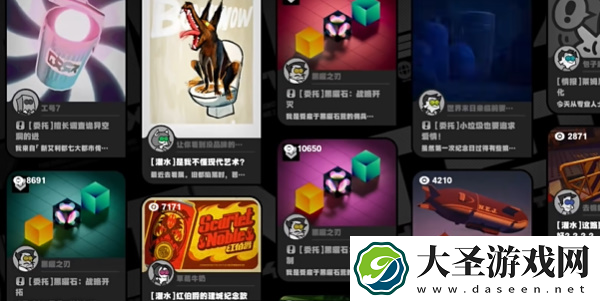 绝区零与人为善2任务攻略