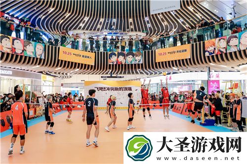 排球少年手游公测迎新携手万达