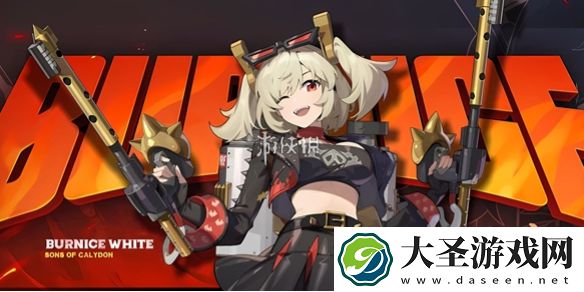 绝区零柏妮思cv是谁