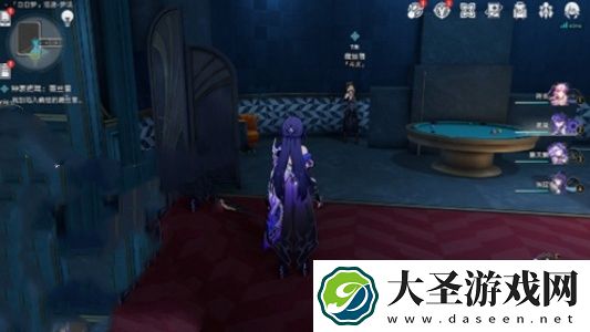 崩坏星穹铁道薇丝普钟表把戏任务怎么过