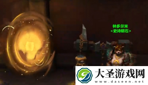 魔兽世界通灵战潮副本入口在哪