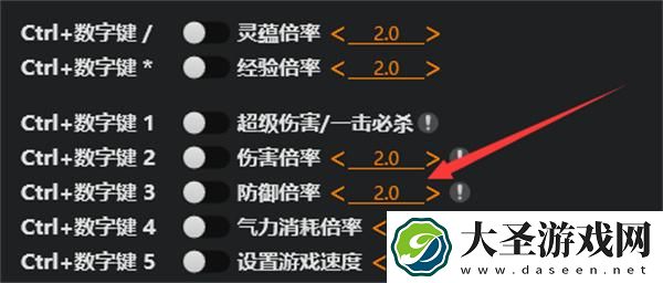 黑神话悟空风灵月影怎么用