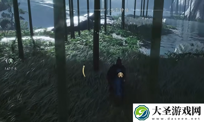 燕云十六声摇红一梦藏宝图4