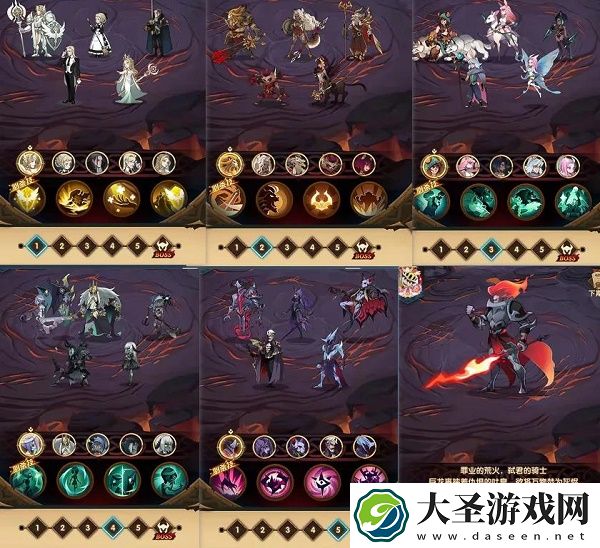 剑与远征诅咒梦境挑战攻略阵容推荐