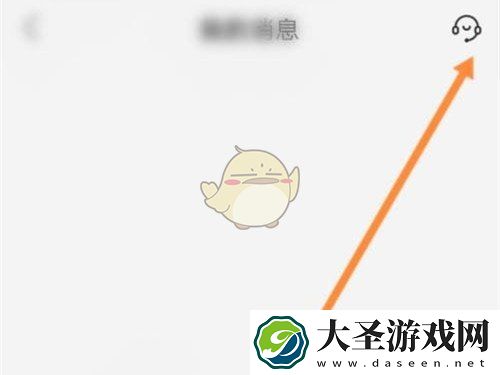 盒马怎么自取