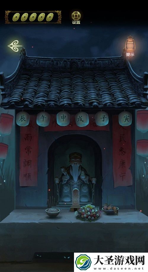 隐秘的怪谈猫女之夏第二章攻略大全