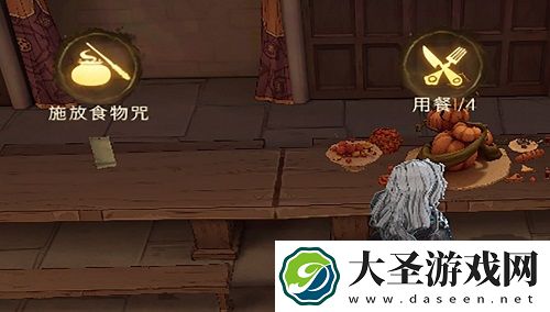 哈利波特魔法觉醒礼堂晚宴活动攻略