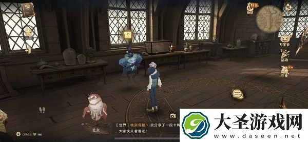 哈利波特魔法觉醒黑魔法我会让皮皮鬼见识黑魔法碎片位置攻略