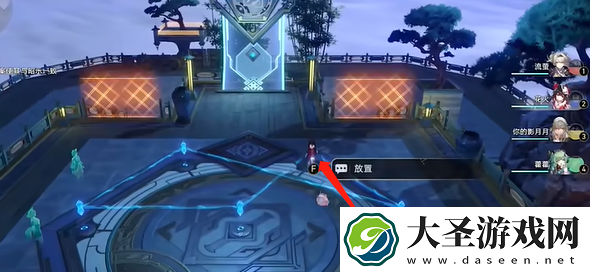 崩坏星穹铁道大衍万象简单第二关怎么过