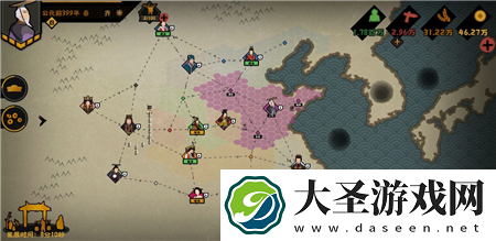 无悔华夏威望流阵容怎么搭配