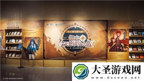 他们又又又又一次点亮文化传承星火