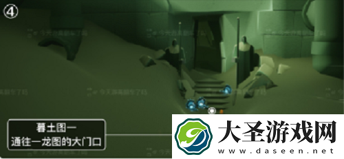 光遇10.28季节蜡烛位置一览2021