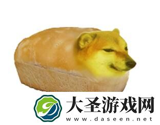 面包狗表情包大全