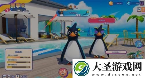一鹅当先支持多少人组队