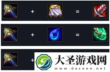 金铲铲之战卡兹克怎么出装