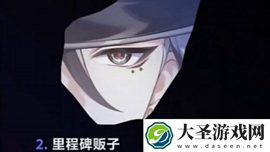 崩坏星穹铁道波提欧星魂效果是什么