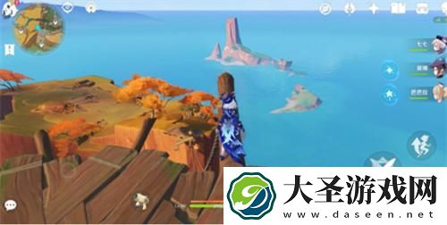 原神纳塔阴间宝箱在哪
