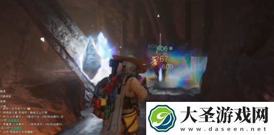 七日世界雪山热岩矿怎么采集